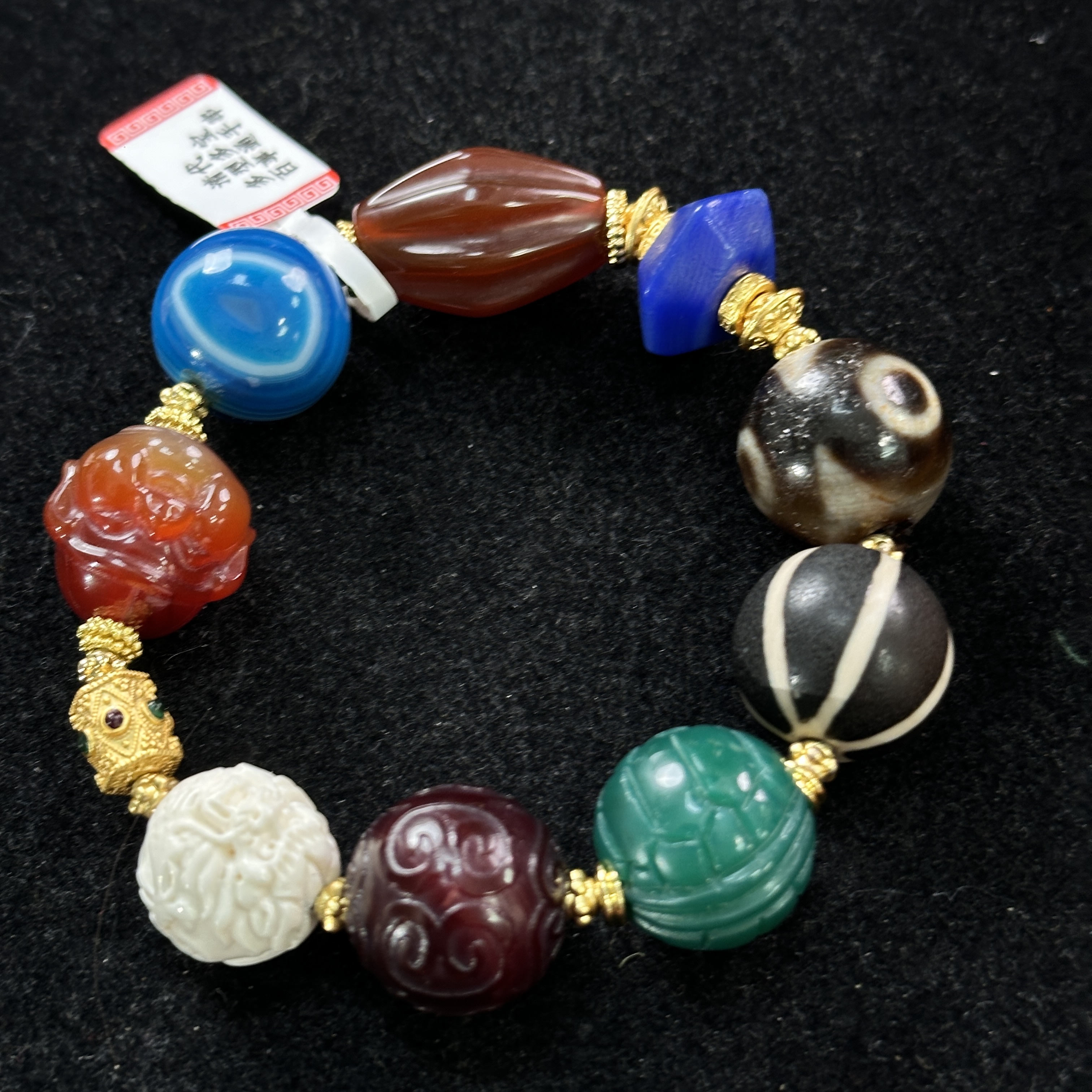 DZ7703清代 多型多宝 百事通手串-HD