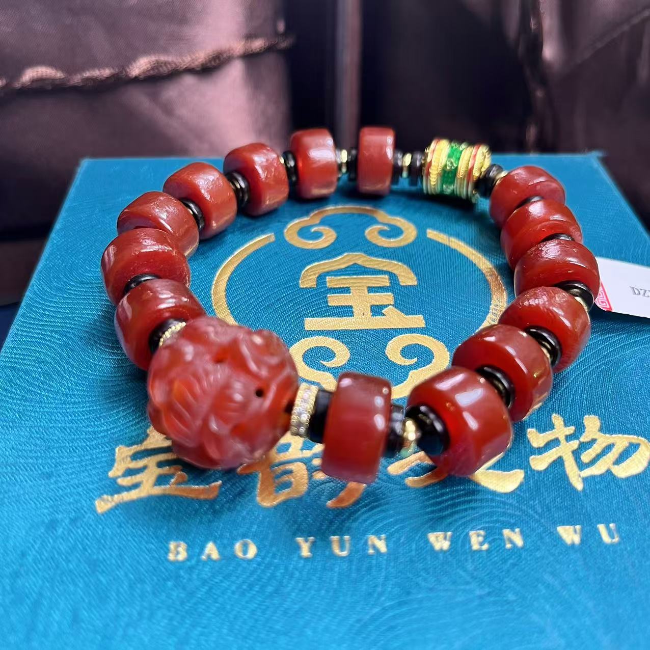 高油剁珠玛瑙 玲珑球手串DZ7655- HD/文玩/收藏/评级