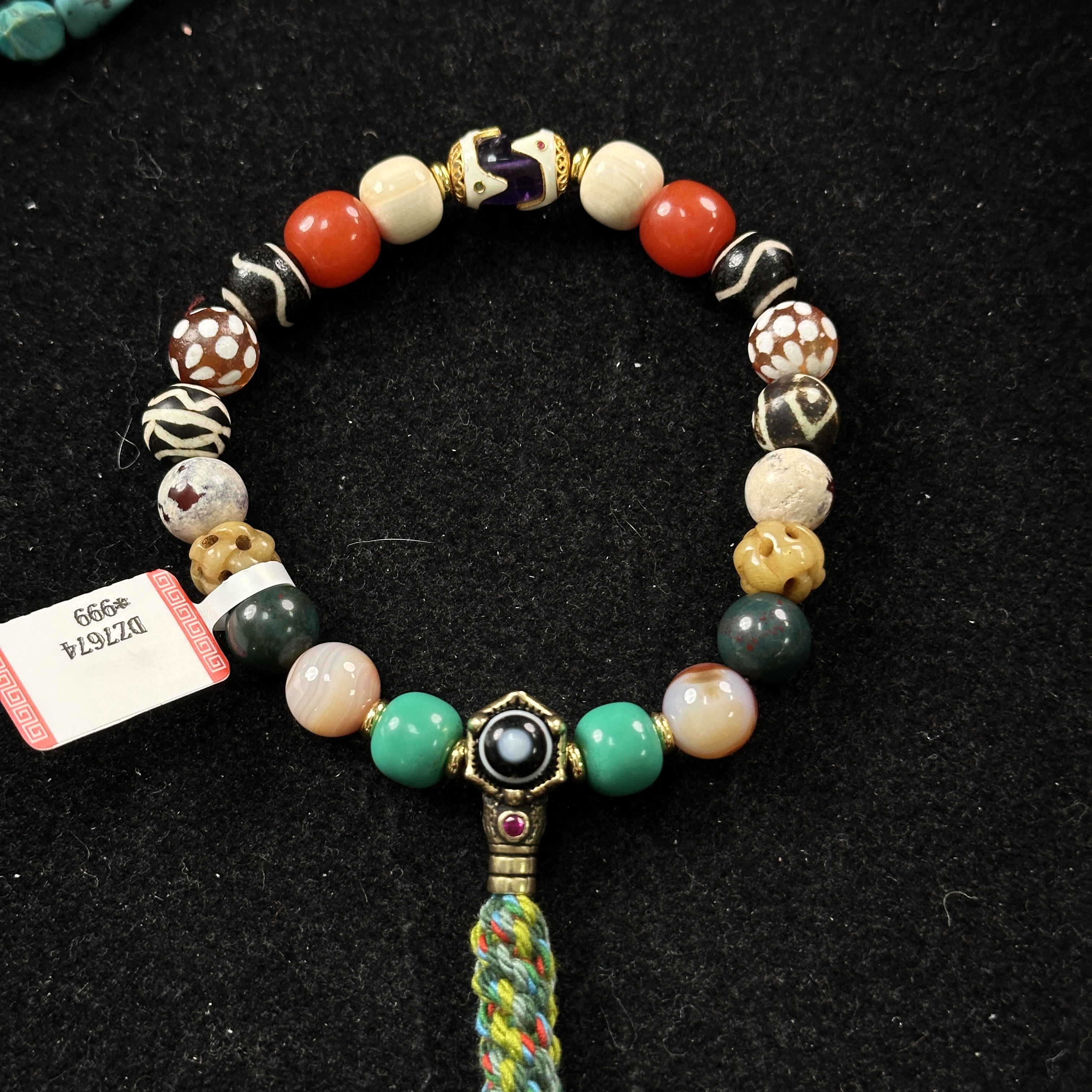 DZ7674 多宝彩色 手持-HD/文玩/收藏