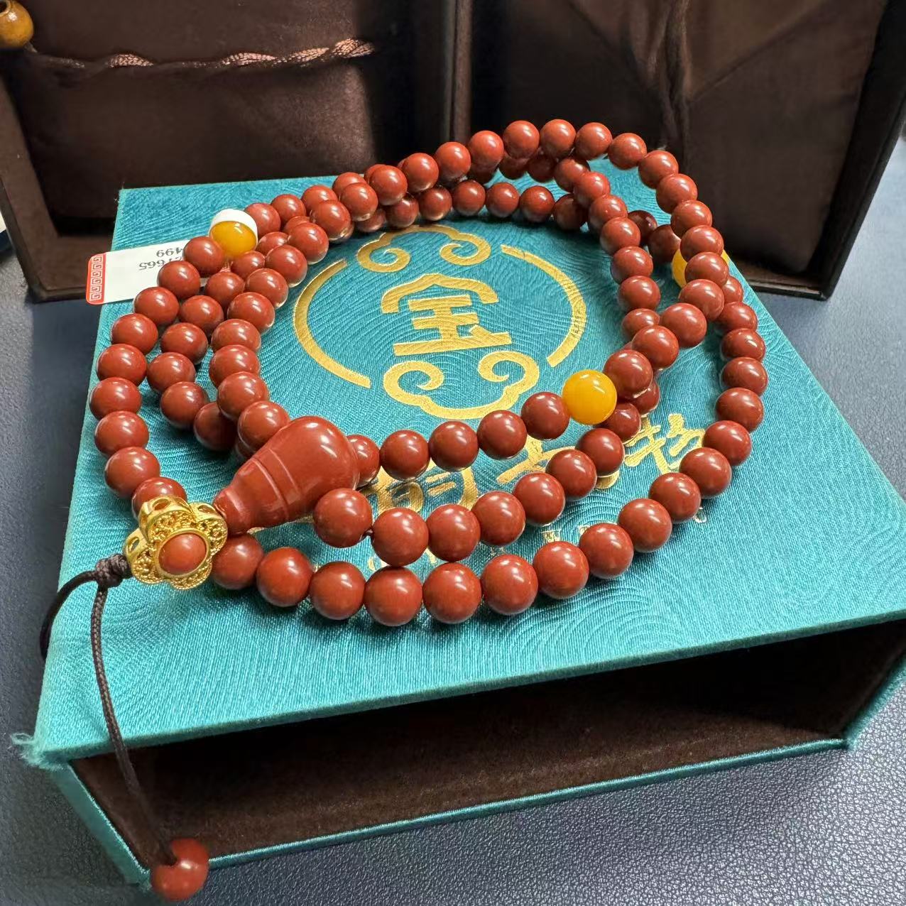 DZ7665 清代 鸡肝玛瑙 蜜蜡配珠 手串-HD