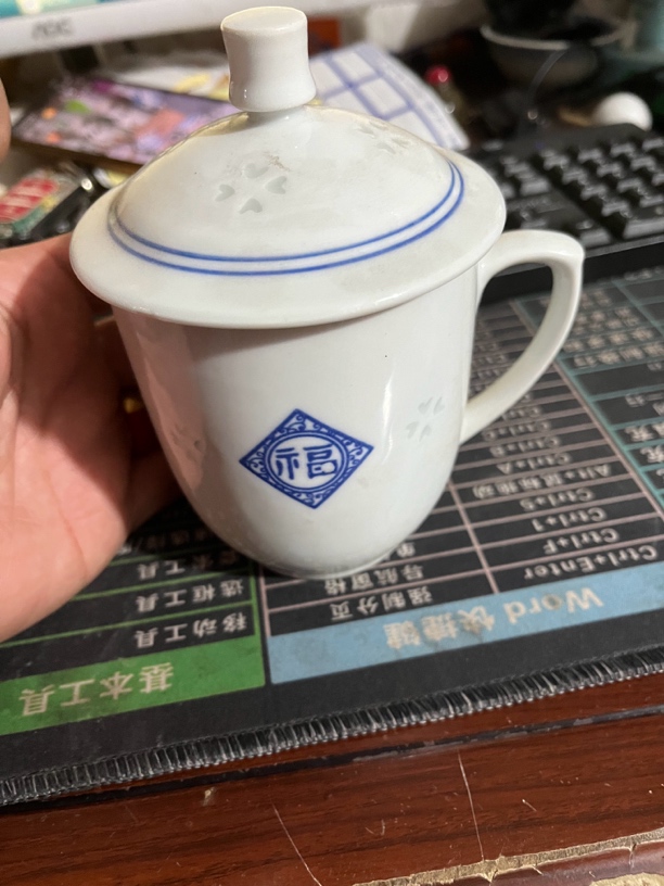 茶具茶杯玲珑福字杯手工复古