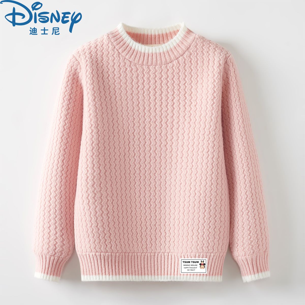 女童毛衣圆领2023新款加绒加厚秋冬季保暖中大童儿童毛衣