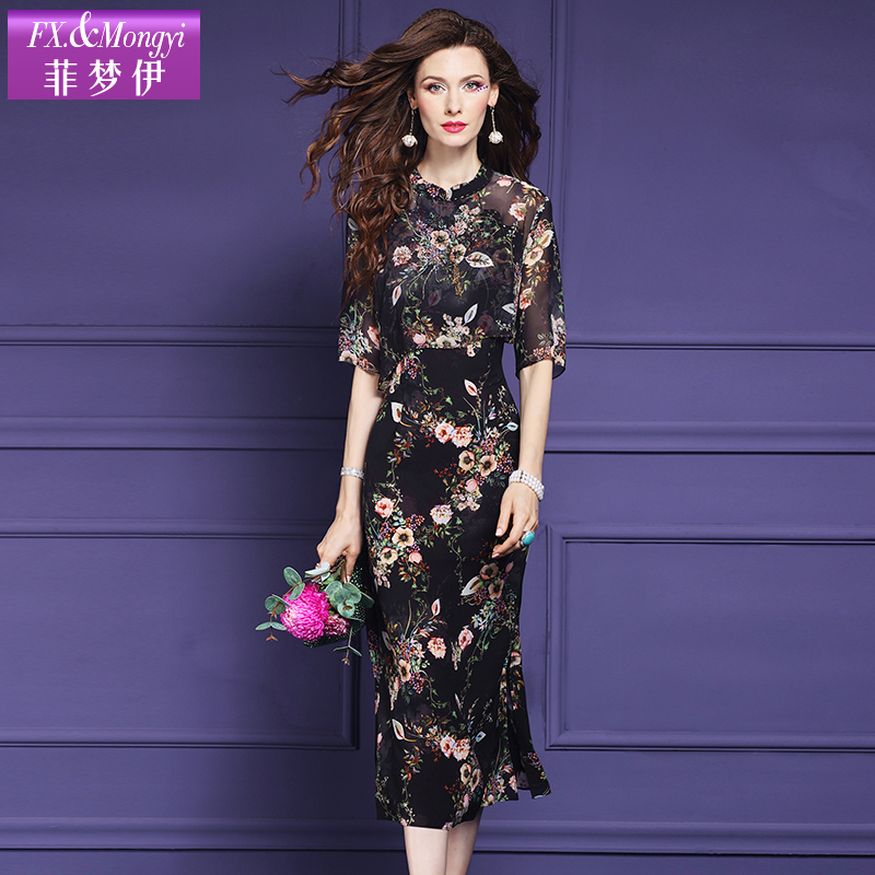菲梦伊新款时尚印花假两件中长款修身连衣裙58726