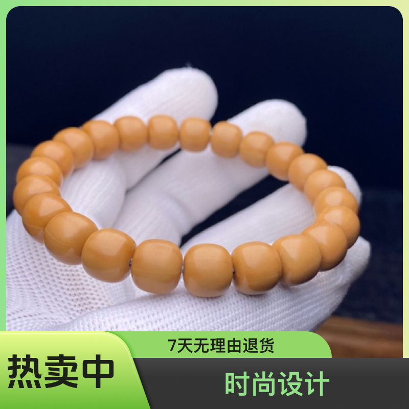 【官之核】经典老型猴头文玩核桃全品无瑕