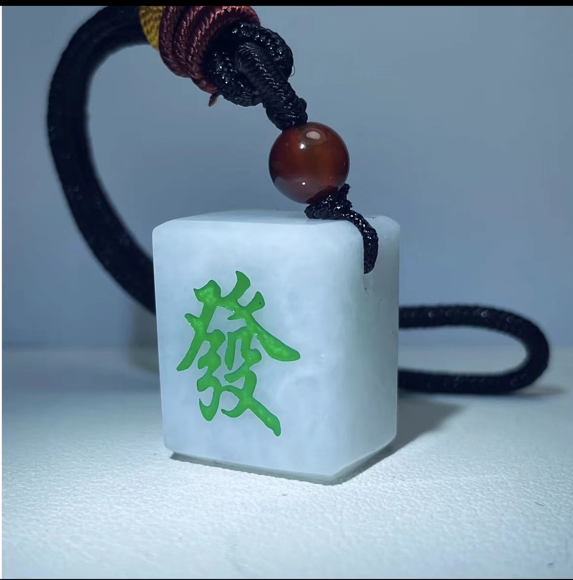 天然缅甸翡翠A货经典麻将