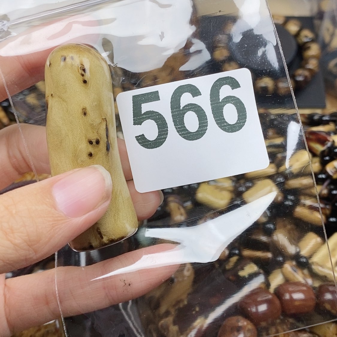 【闪购商品】柳柳木根雕随行566