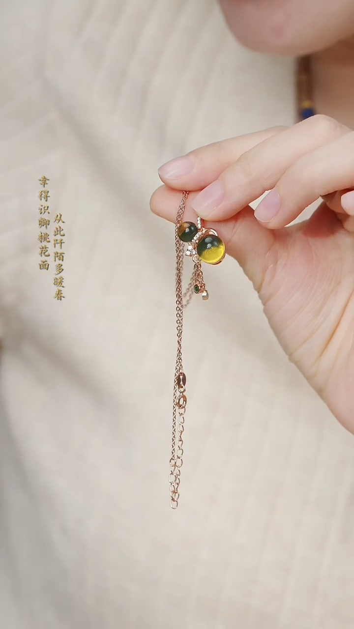 【闪购商品】蓝珀吊坠(赠链)未镶嵌蓝珀项链