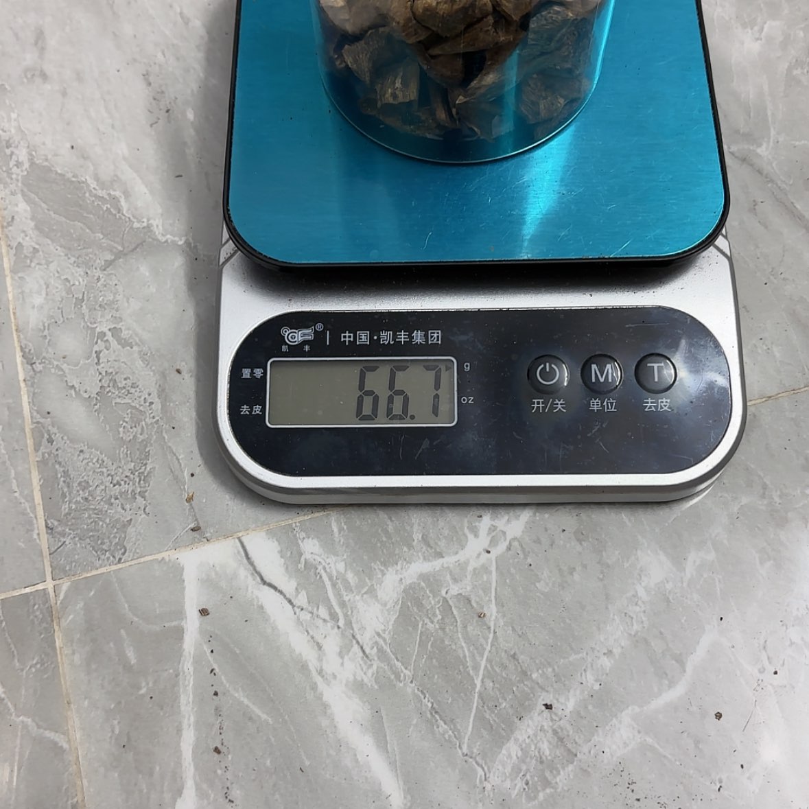 【闪购商品】66克根雕泰*