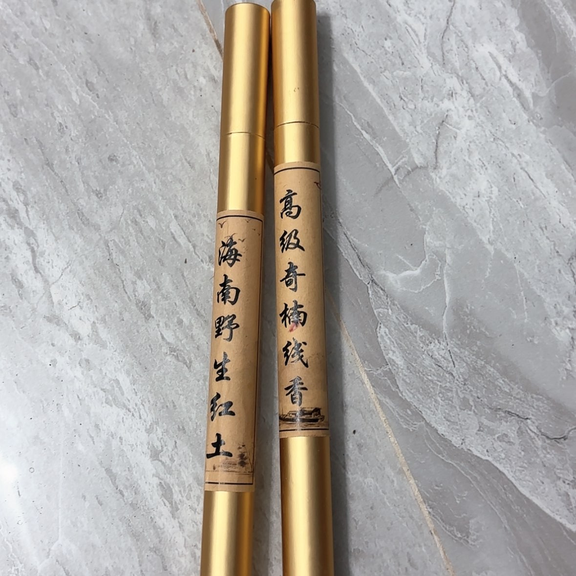【闪购商品】20克红土加高级绿奇根雕