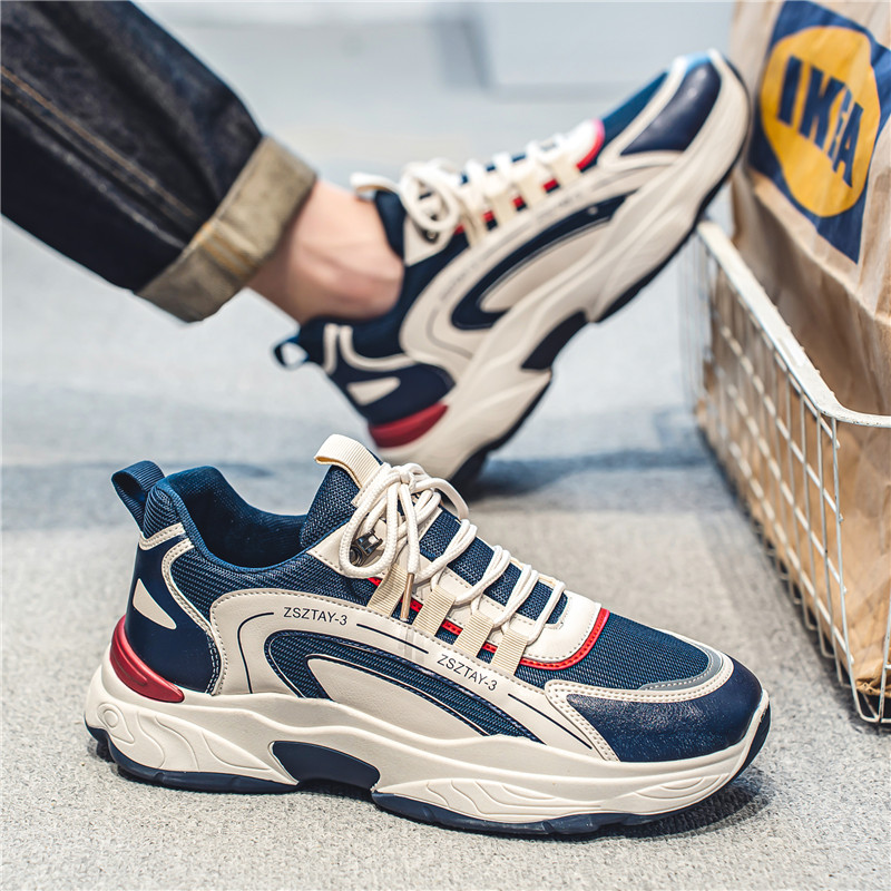 【小扬哥推荐】回力潮品男鞋春夏季2024新款老爹鞋男士运动休闲鞋时