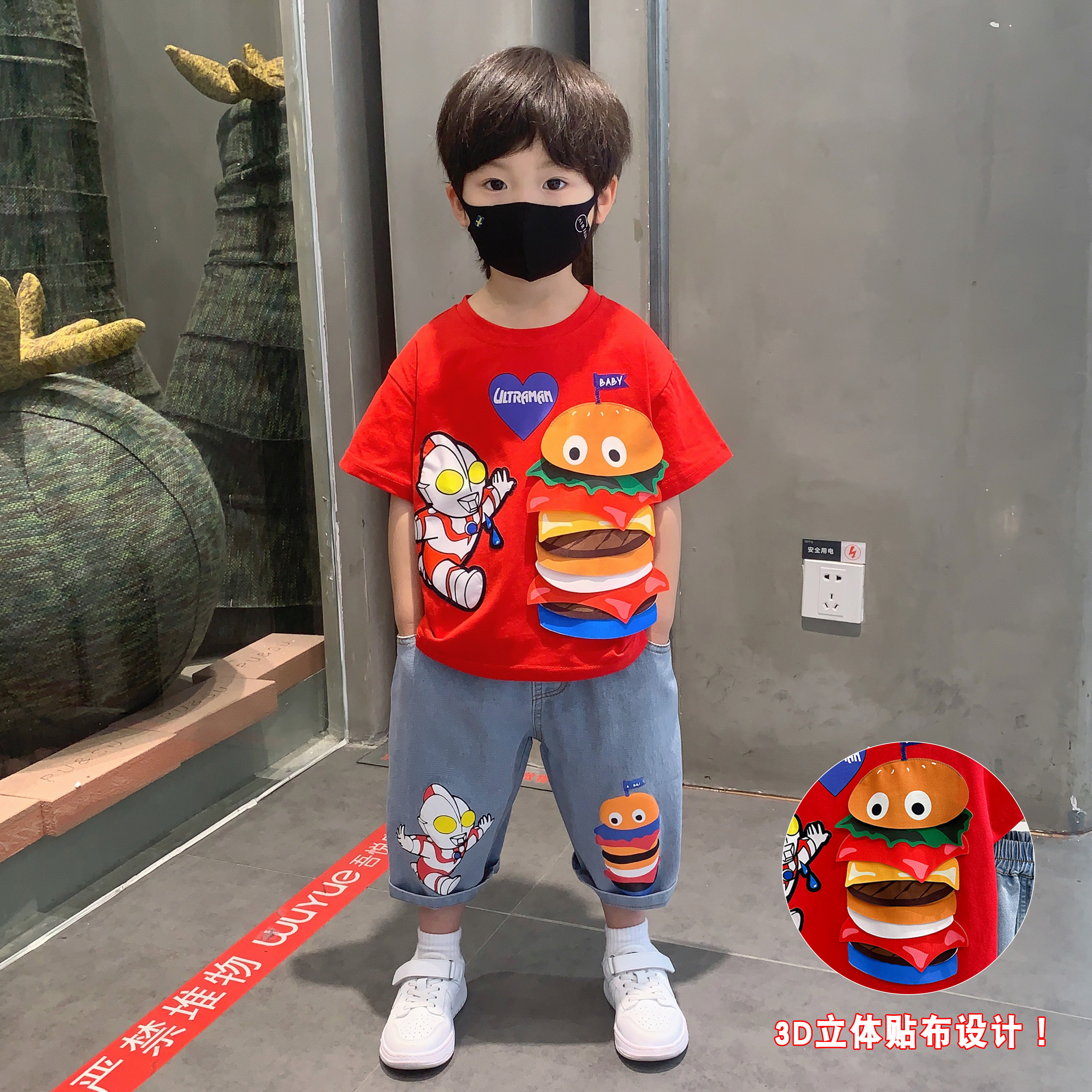 奥特曼男童夏装套装网红洋气男孩夏天短袖衣服夏季立体卡通童装潮