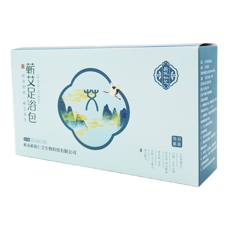 【买1发2】艾草泡脚包正宗家用祛湿草本男女士沐浴粉艾叶足浴包