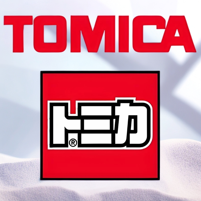 【直播专链】比巴卜定制 中古品相合金小车