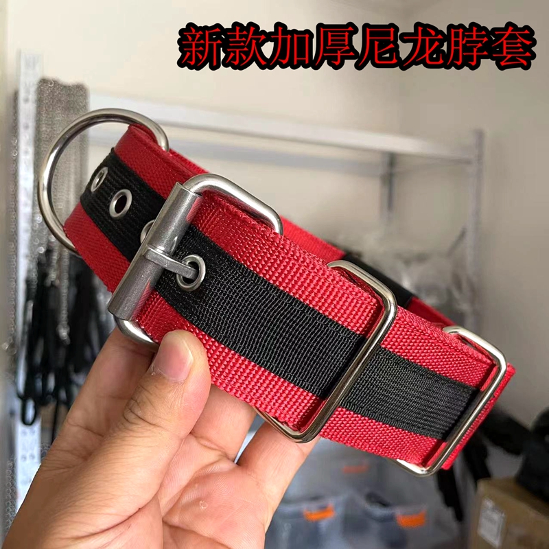狗狗加厚项圈比特中大型犬脖套马犬金毛东德加宽耐磨脖圈拴狗颈圈