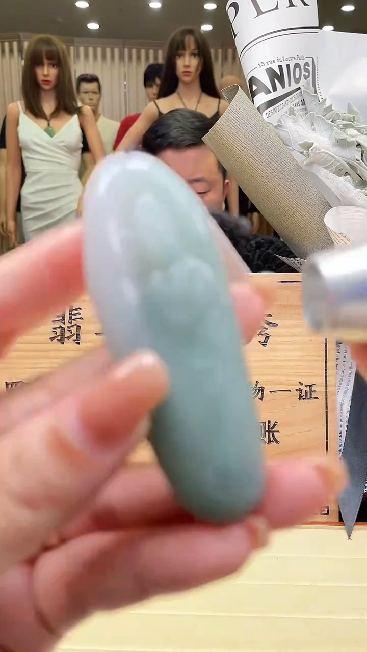 【闪购商品】定制翡翠未镶嵌*52