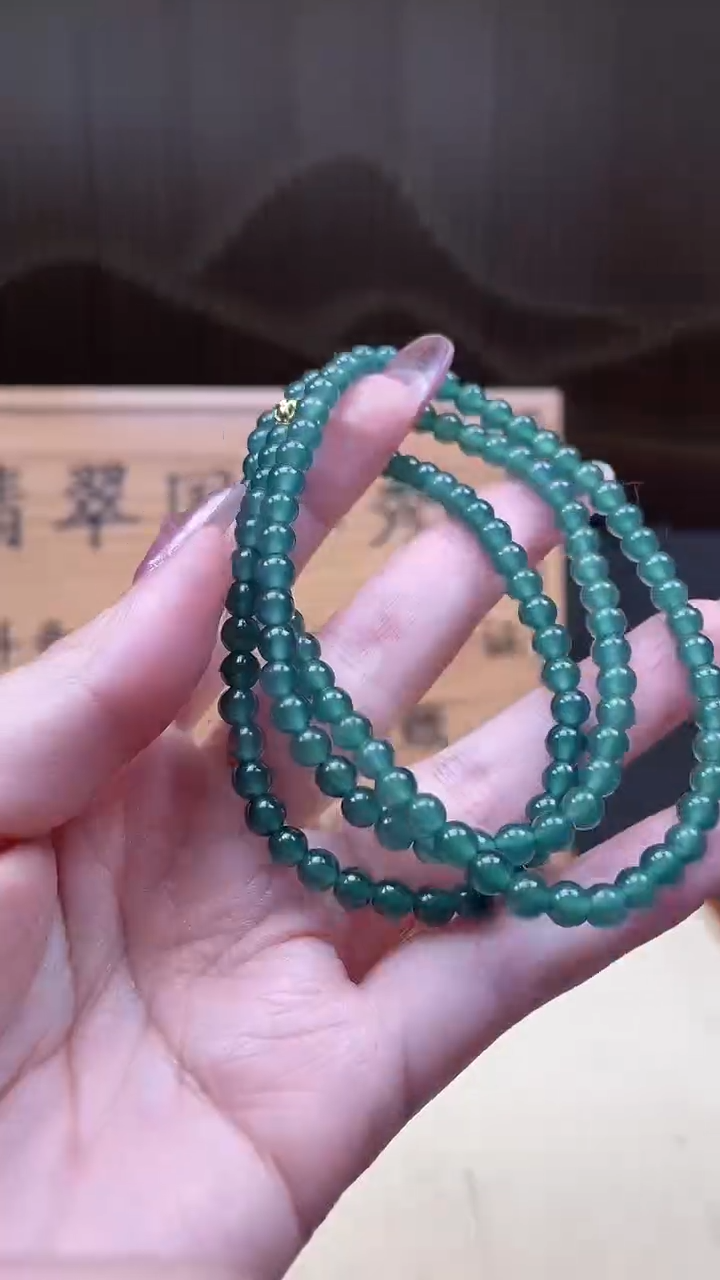 【闪购商品】定制翡翠未镶嵌       *177