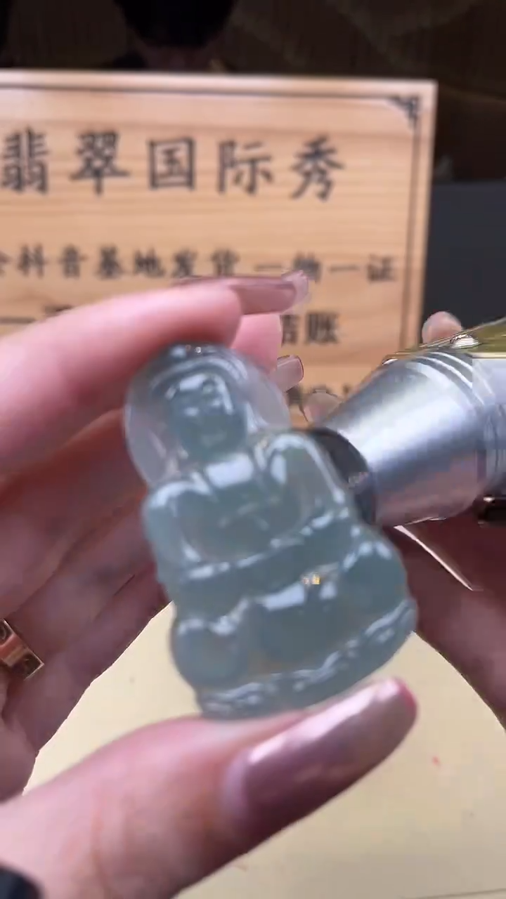 【闪购商品】定制翡翠未镶嵌       *61
