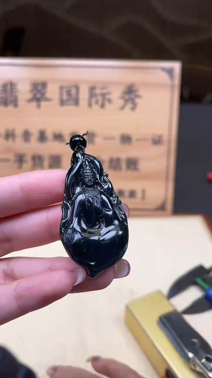 【闪购商品】定制翡翠未镶嵌        *407