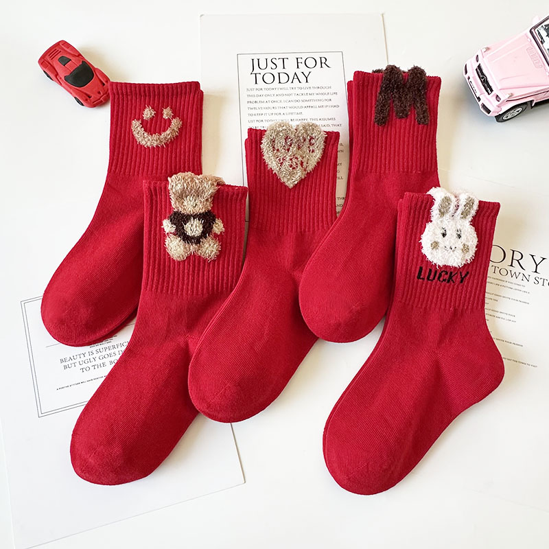 爱嘀嗒儿童红袜子秋冬季精梳棉本命年女童卡通小熊中筒潮袜宝宝袜