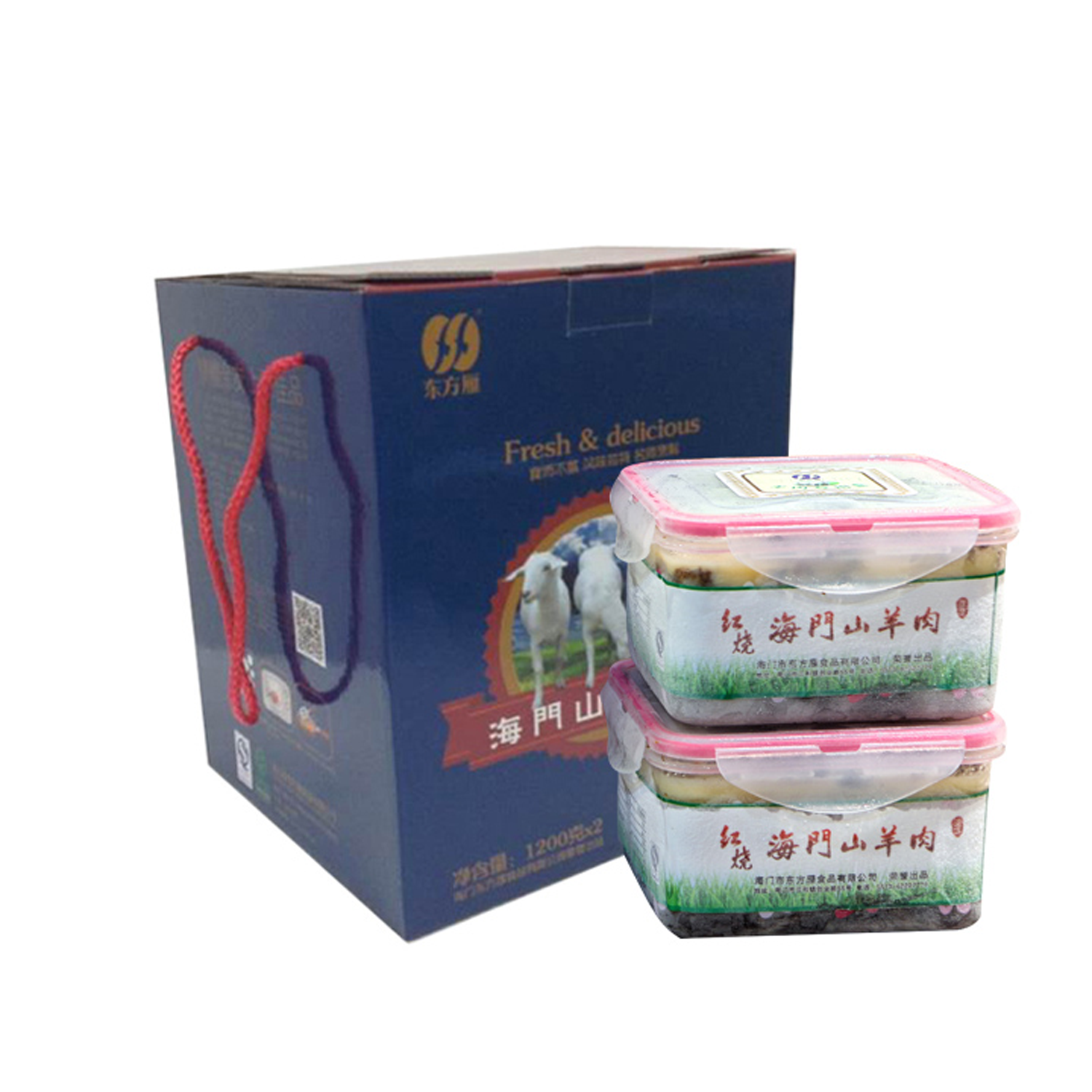 江苏红烧海门山羊肉加热即食肥嫩鲜美食儿不腻1200g*2