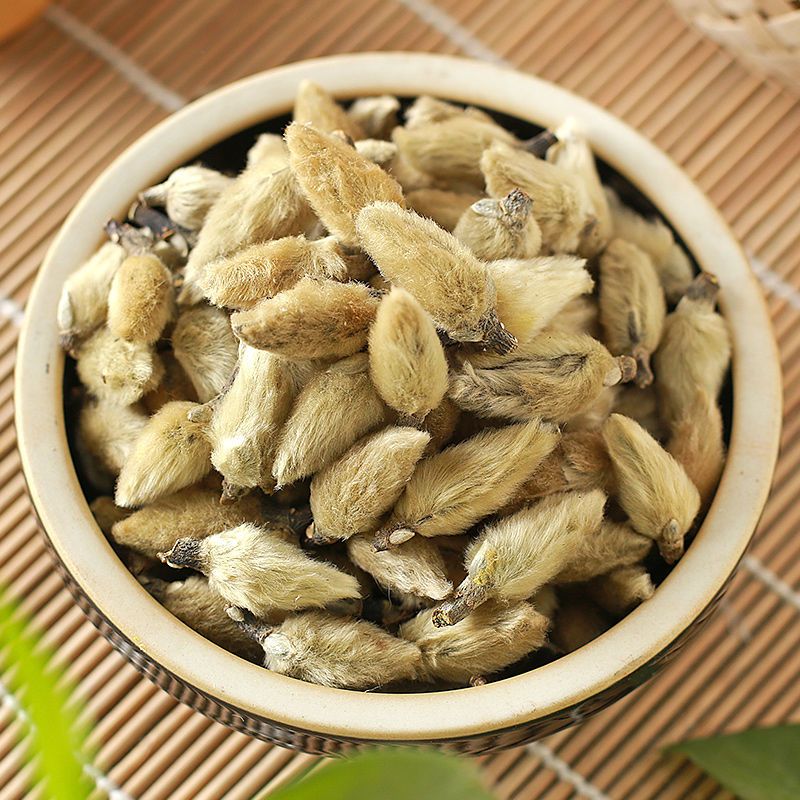 新货精选辛夷花包邮毛桃玉兰花餐饮香料调味料可选