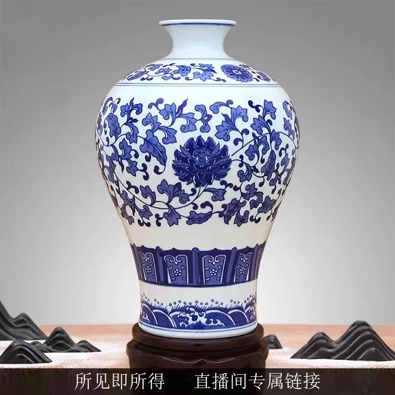 K294景德镇陶瓷家居摆件青花花瓶（不固定一件）仿古K中式