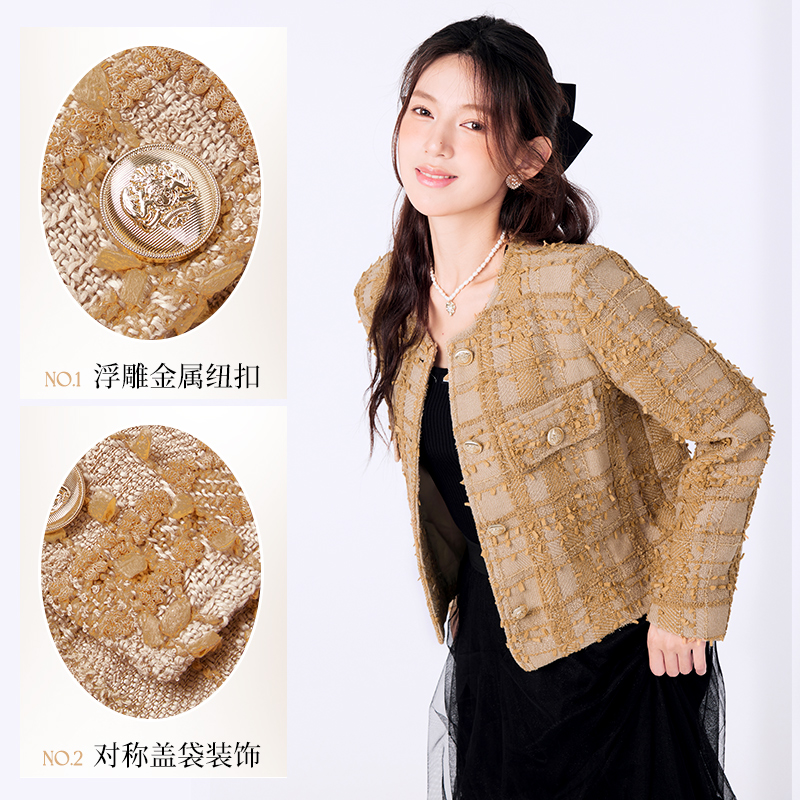 【达人专属】EF设计感轻奢小香风短款外套D1040031231