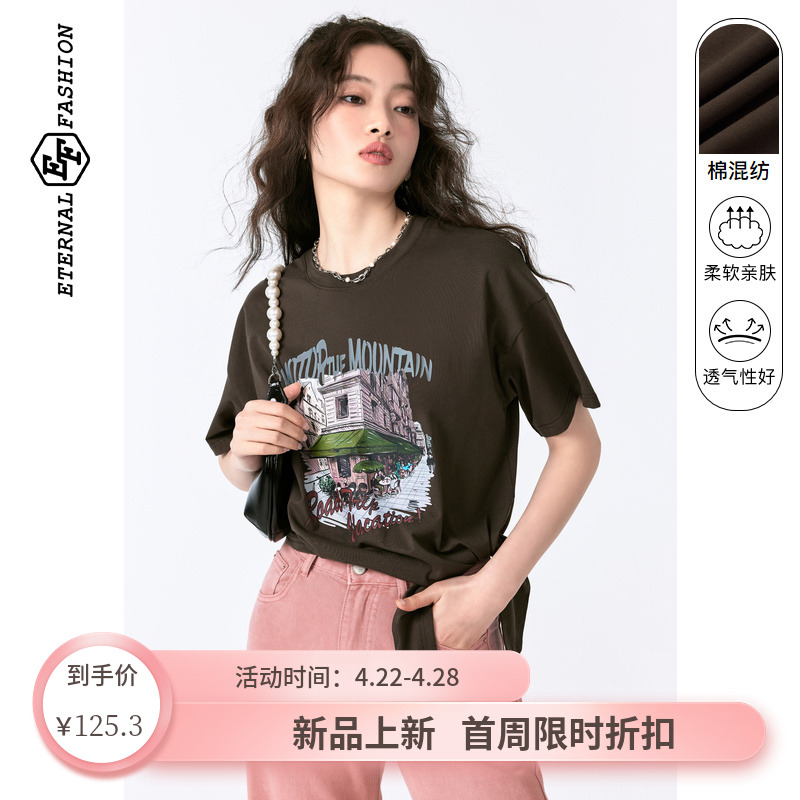 EF2024夏季新款小众设计感休闲印花短袖t恤圆领落肩宽松时尚上衣