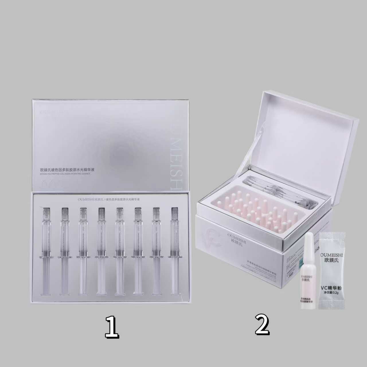 欧媄氏亮颜1号套组