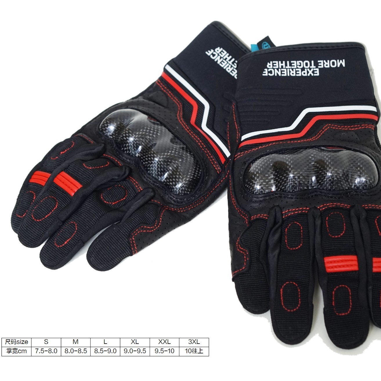 CFMOTO羊皮甩卖春夏短手套黑红骑行装备风摩托车