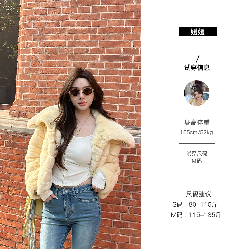 媛媛 黑金系列【月光舒曼】辣妹气质秋冬獭兔高级感皮草外套#PC0038