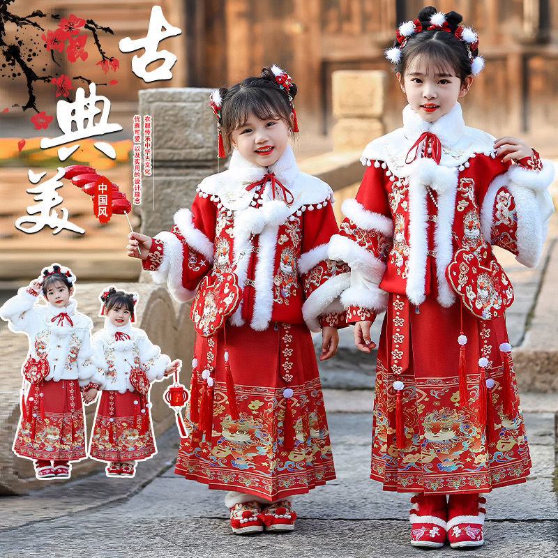新款汉服年兽女童秋冬季加绒加厚唐装儿童半袖日常宝宝拜年服套装