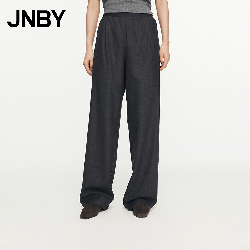 JNBY/江南布衣春秋休闲裤女绵羊毛粗纺提花宽松直筒通勤5O8E10510