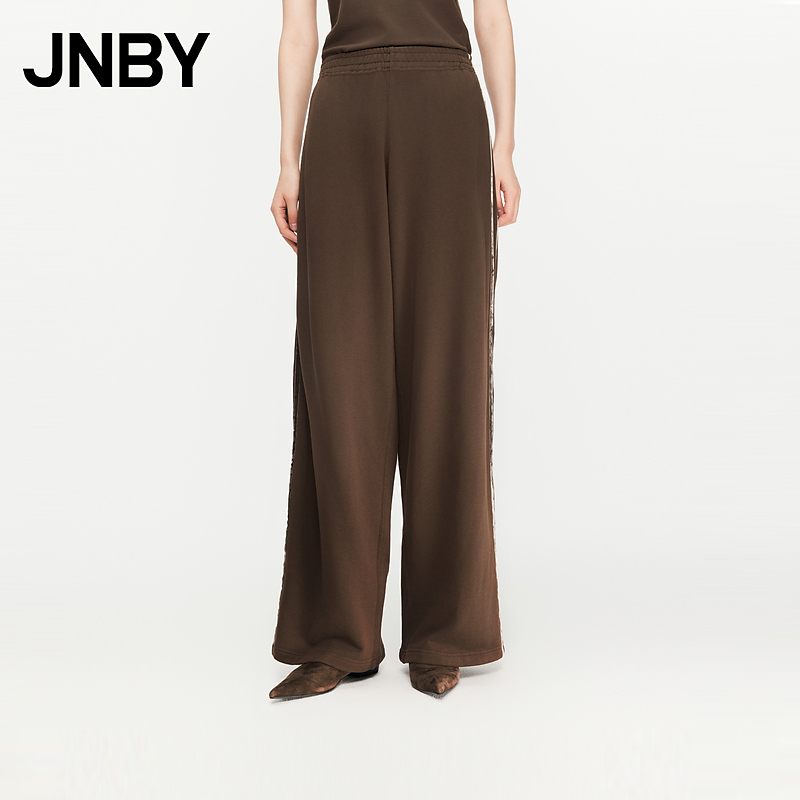 JNBY/江南布衣春秋休闲香蕉裤女运动线条棉质毛圈布拼接5O8E11230