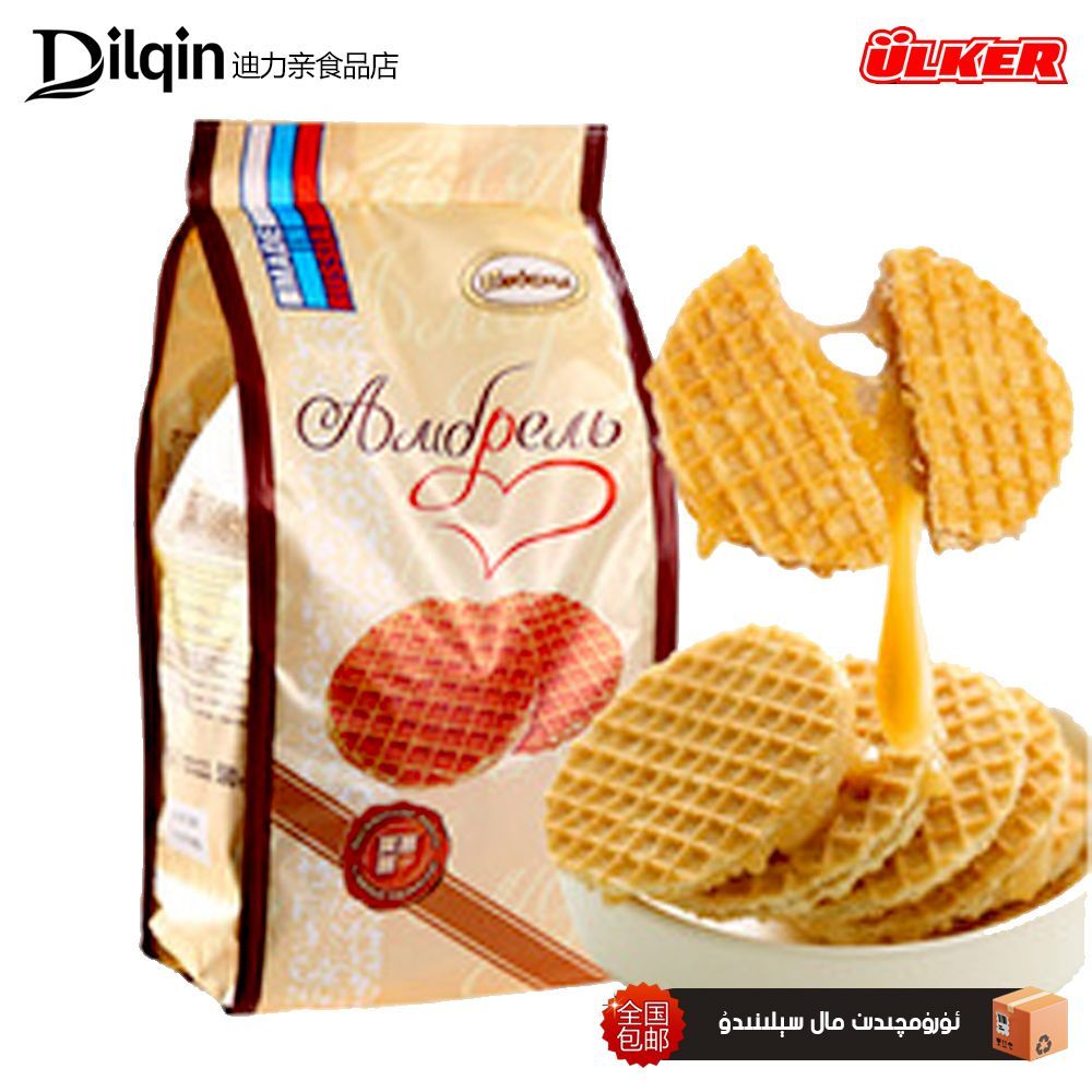 进口俄罗斯阿孔特拉丝蜂蜜饼干408g 包邮