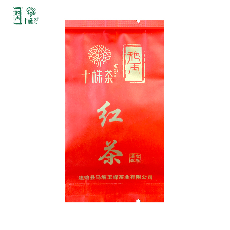 十株2025年新恩施硒茶自制马坡花果香红茶5g袋装试喝装