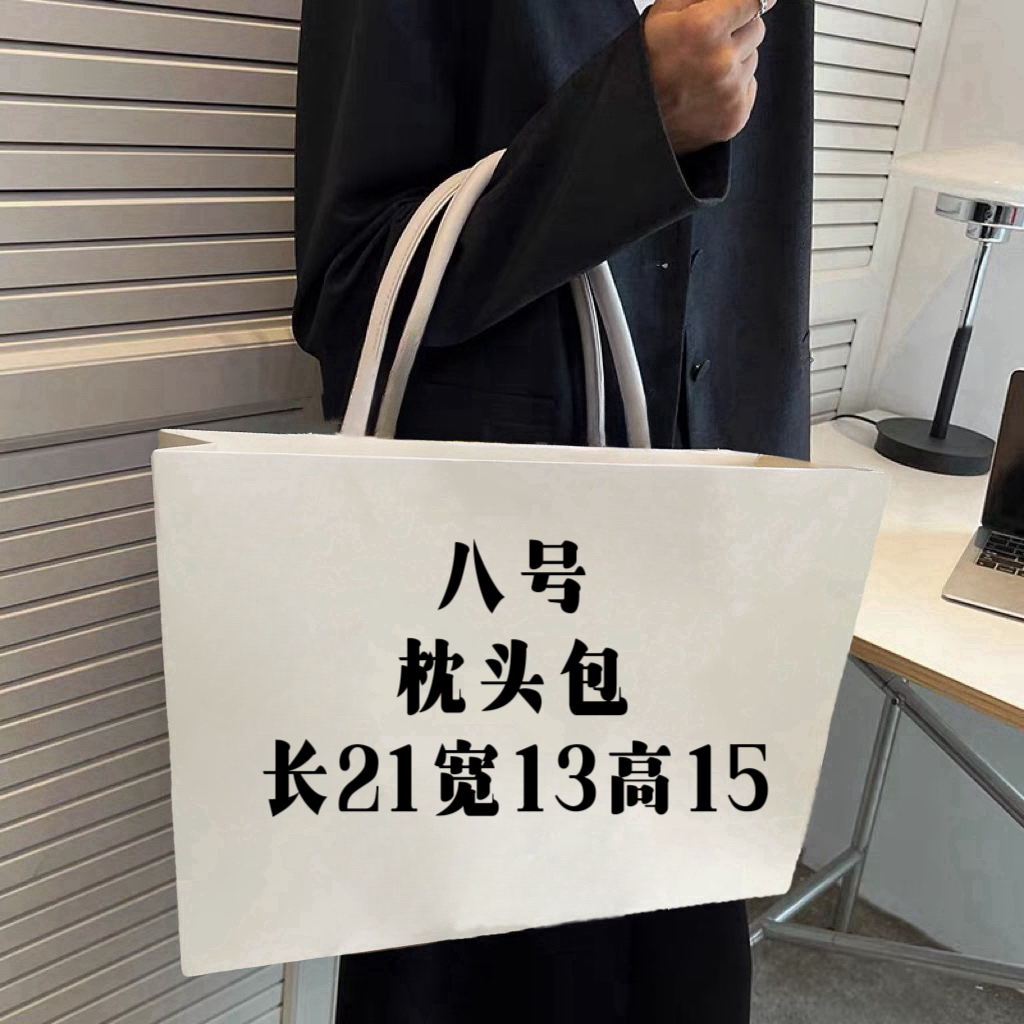 kt 008号包 经典枕头包休闲百搭气质款6507-1