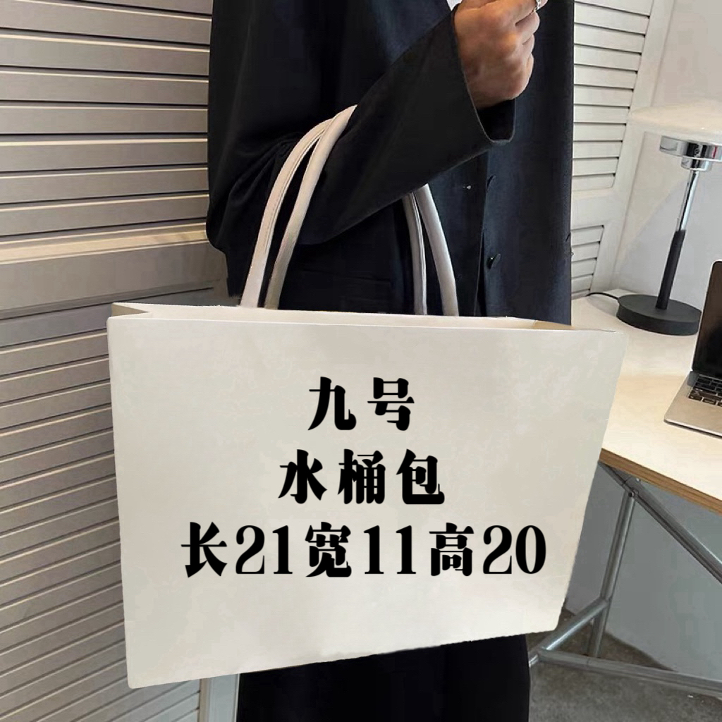 kt 009 爆款水桶包 便携时尚防水单肩斜跨手拎 2729