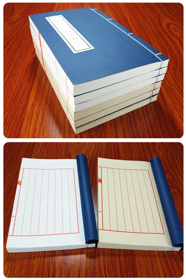 线装本书加厚小楷抄经本宣纸册页家谱仿古色空白半熟宣复古风手工