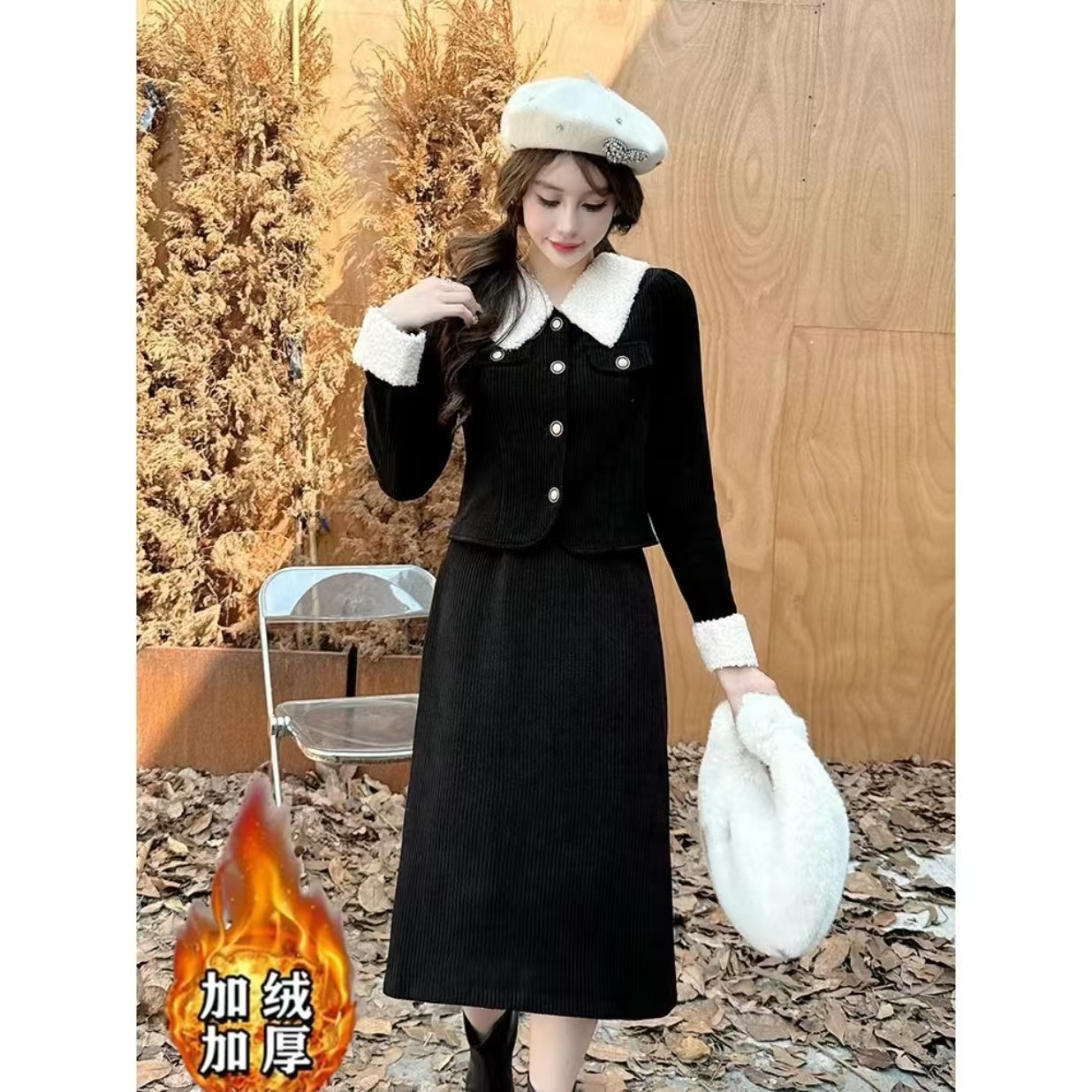 2024秋冬新款毛领厚夹绒灯芯绒外套显瘦高腰气质时尚2件套小香风