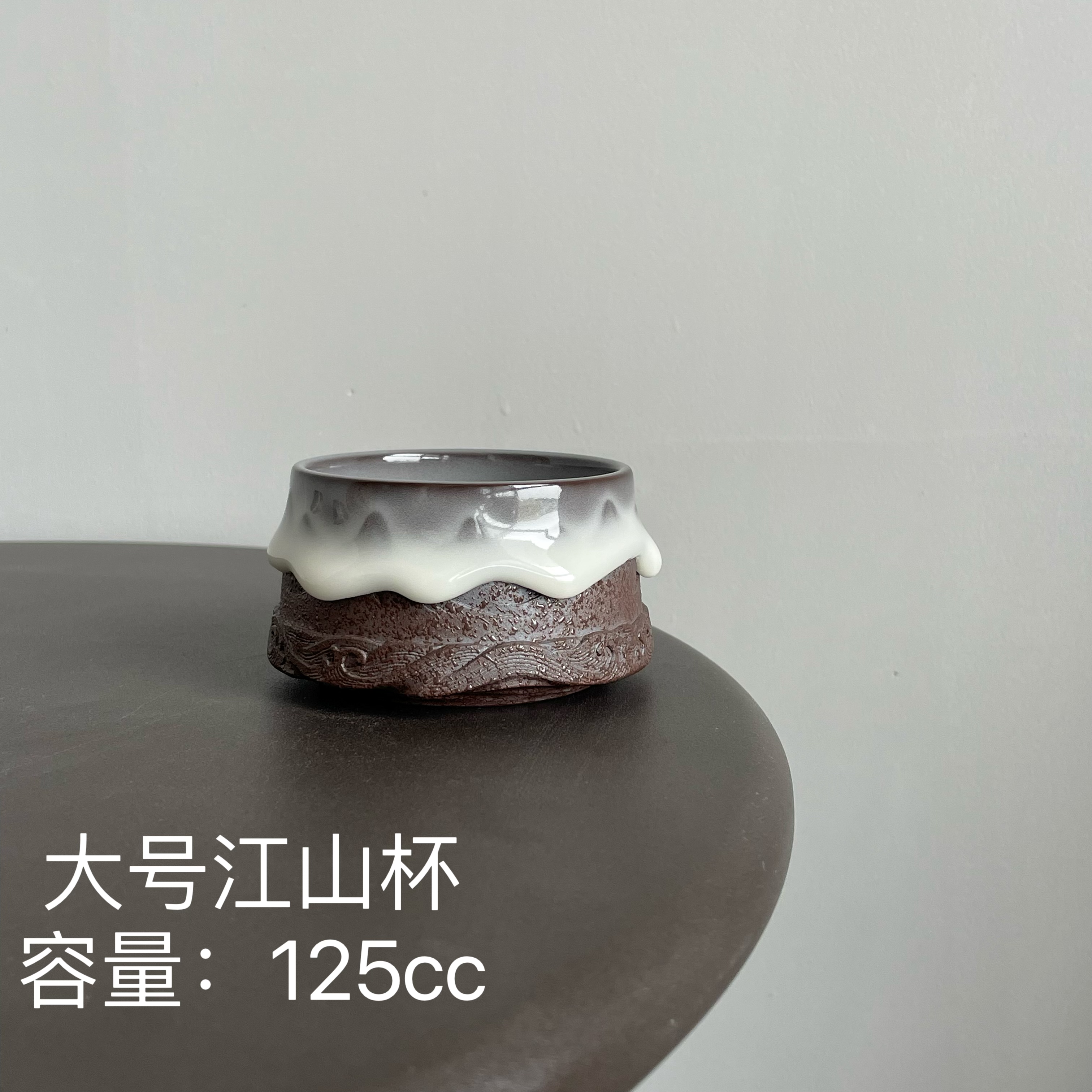 龙泉吴俊哥窑铁胎脂白釉雪域江山主人杯