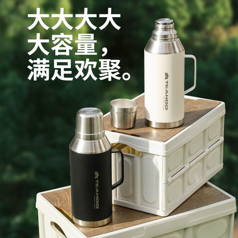 琪虎大容量316不锈钢多层锁温家用保温防漏便携茶饮保温壶2227A