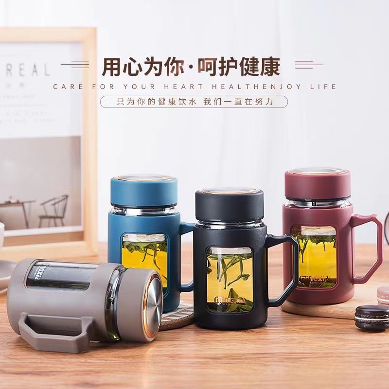 茶水杯玻璃杯水杯茶水分离泡茶杯女生茶杯泡茶杯子防摔带把手透明