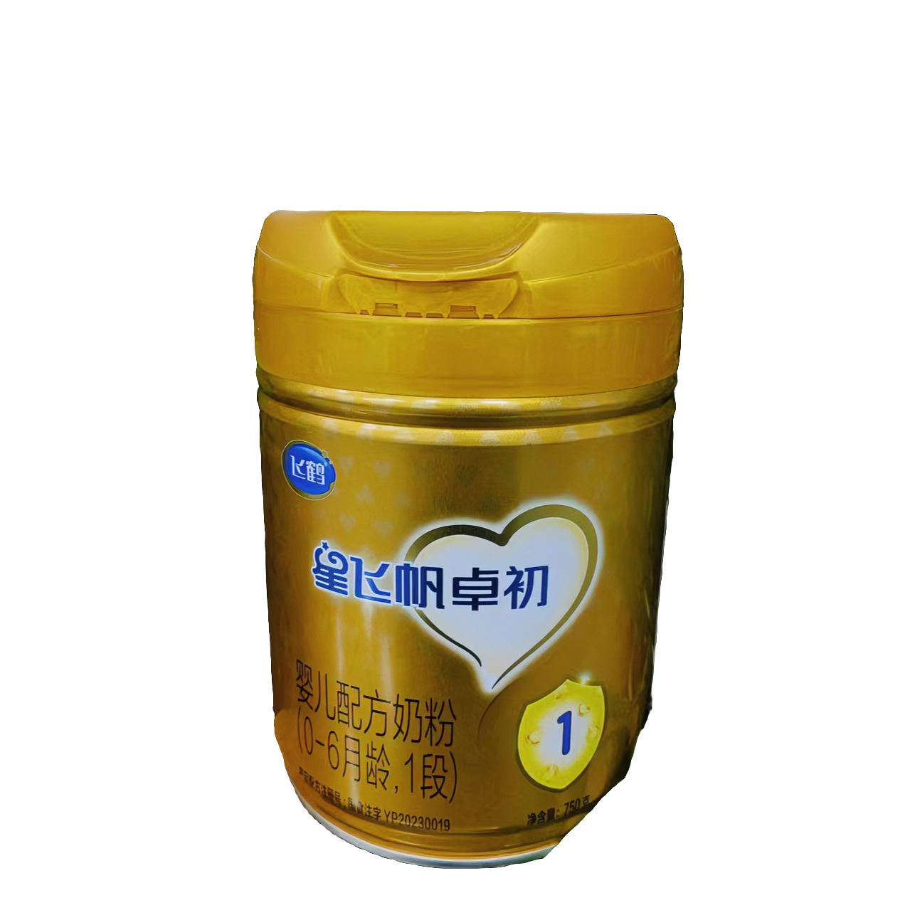 【卓初黄盖】750克奶粉全阶段可追溯包邮保正品配方吸收宝宝铁锌000