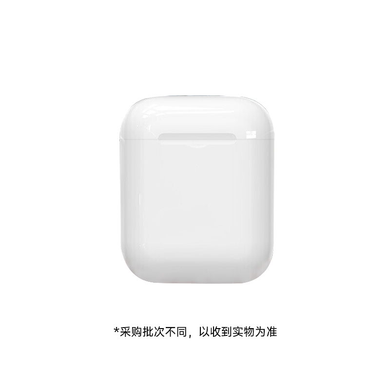 影巨人定制蓝牙耳机