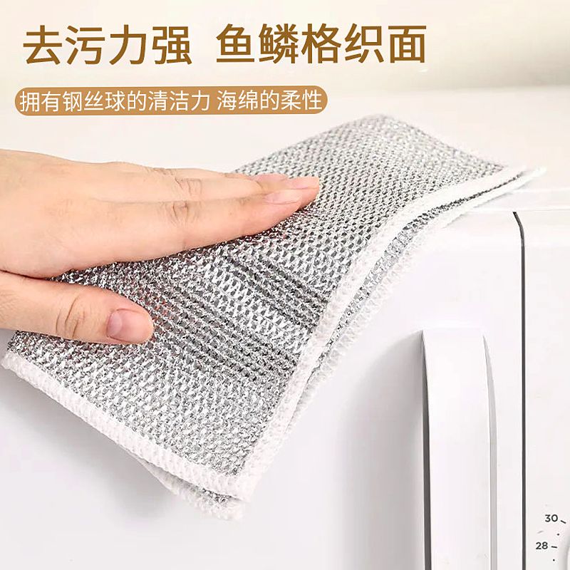 非抹布 下单备注编码+东西