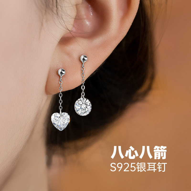 金美澳 925银合成锆石耳饰 银饰爱心耳坠女款轻奢耳钉高级感耳环