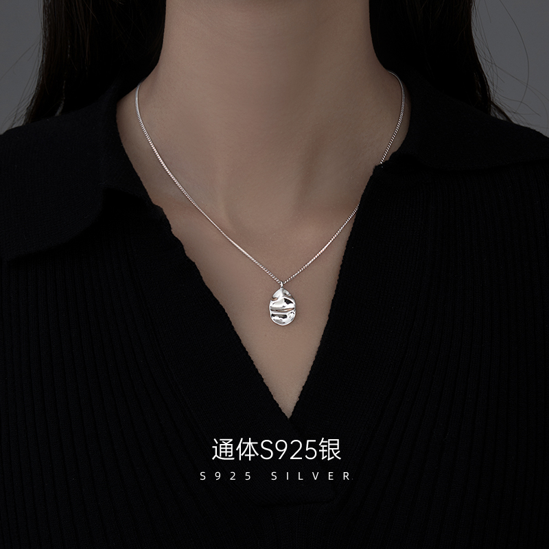 金美澳 链子925银 气质项链女小众网红款锁骨链嘻哈时尚颈链简约