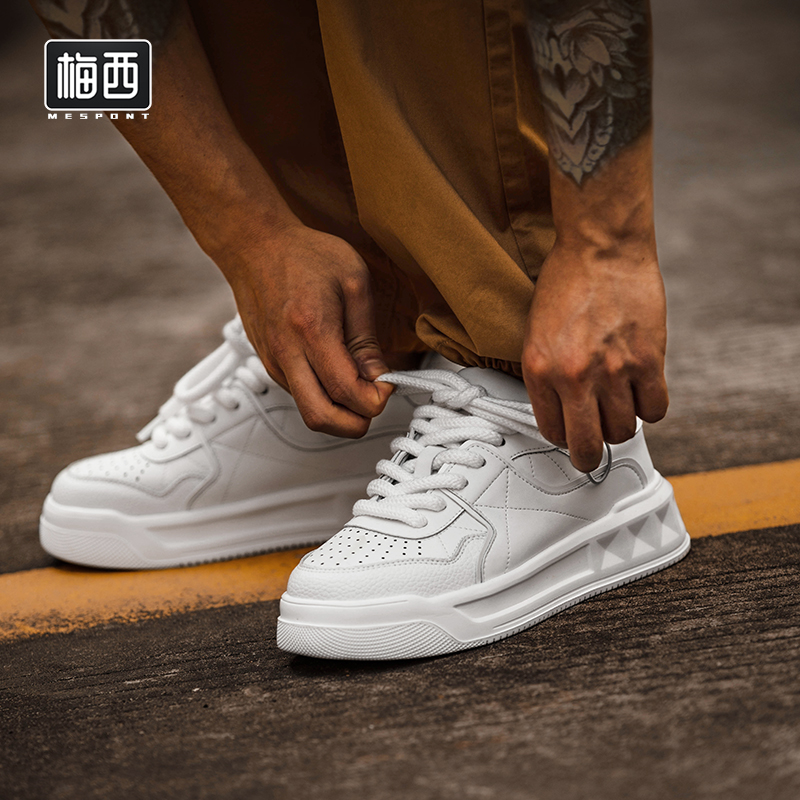 【梅西】夏季男鞋运动鞋2024新款男士小白鞋休闲透气男款板鞋SX8023