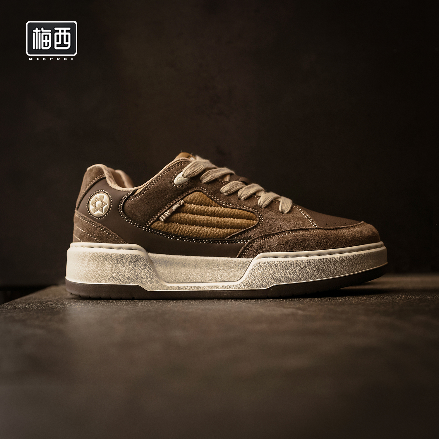 【梅西】2025新款美拉德棕休闲运动潮流男鞋板鞋MC0659